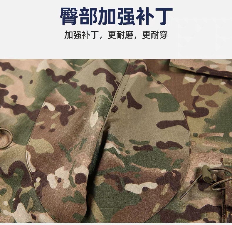 外贸尾货BDU宽松多袋直筒单裤 CP全地形迷彩格子布男长裤老式布料,淘宝优惠券,粉丝福利购,淘宝优惠卷