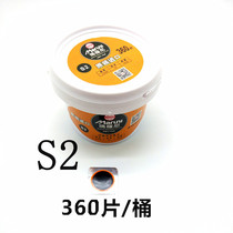 Japan Maroni Retire Film Rubber Patch Inner Tube Retire Cold Fill Glue Patch Glue Patch Film Patch Bucket Dress