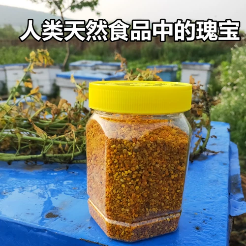 Daxingan Ling Wild Flower Peord