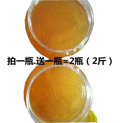 Столденные фермерские фермеры, выращенные на самим фермерам, кристаллический христаллический христаллический хриплый