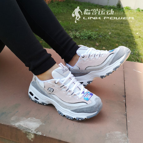 skechers 13147 ofwt