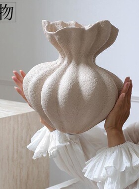 侘寂风法式大花瓶白色感摆件餐桌客厅家居北欧风复古陶瓷花瓶