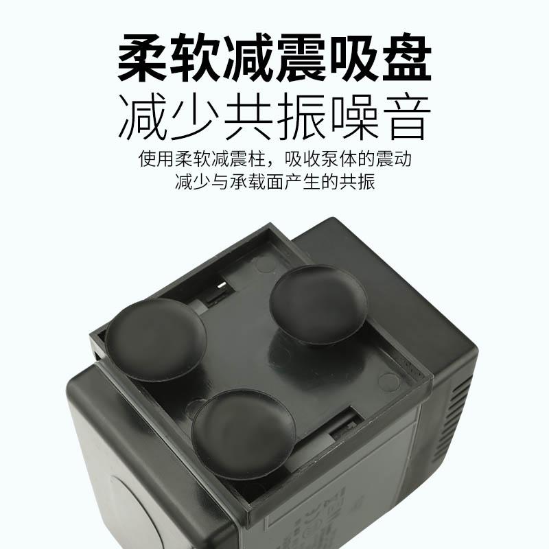 创星潜水泵AT301S 302S 303S 304S 305S306S静音防吸鱼缸循环泵 - 图1