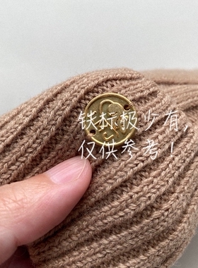 全羊毛带标原单好货针织帽子通用