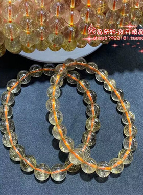 巴西天然水晶金发晶维纳斯发晶黄发晶手链手串男女款礼物