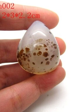 马达加斯加海洋玉髓风景玛瑙特价