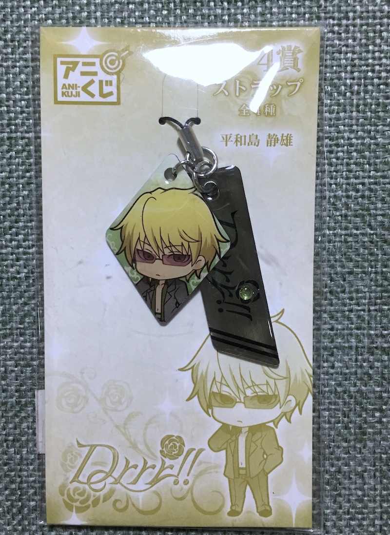 無頭靜雄 新人首單立減十元 21年8月 淘寶海外