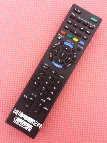 适用于 索尼电视机KDL-40/46EX650 KDL-40EX520 46EX520遥控器 - 图0