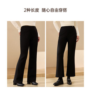 【长短版加绒超模裤】加厚针织糯米裤纤莉秀大码女装胖mm冬装新款