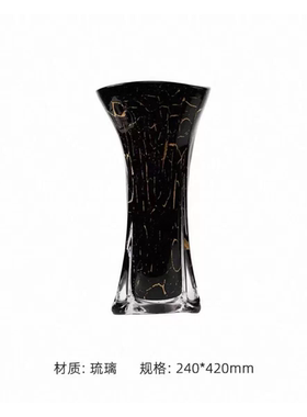 现代中古样板房床头柜真花艺挂画香薰灭烛铃书籍组合装饰摆件