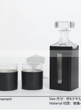 现代轻奢样板房酒柜酒具套装威士忌酒杯酒具组合装饰摆件