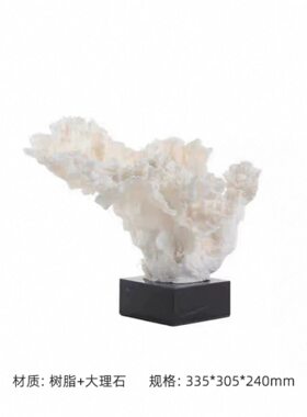 中古侘寂风样板房客厅书柜珠宝设计主题香薰挂画收纳盒组合摆件