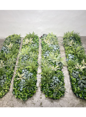 仿真植物墙绿植墙面草皮室内墙壁装饰绿色草坪塑料假花形象背景墙