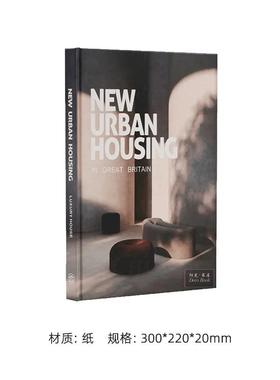 现代中古侘寂样板房客厅茶几洽谈桌永生青苔小夜灯组合摆件