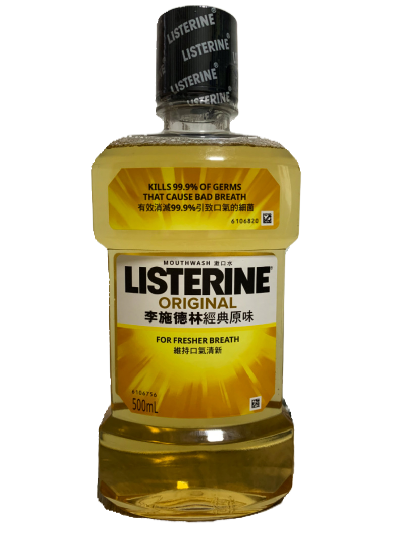 港版 Listerine李施德林漱口水原味500ml经典漱口水清新口气-图3