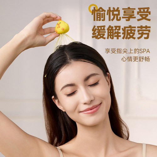 头部经络按摩器头皮放松非灵魂提取器多爪公仔小鸡八爪鱼抓挠神器 - 图0
