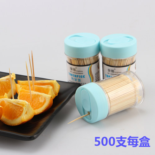 牙签家用一次性剔牙神器酒饭店专用便宜双头竹便携木质竹牙签包邮 - 图0