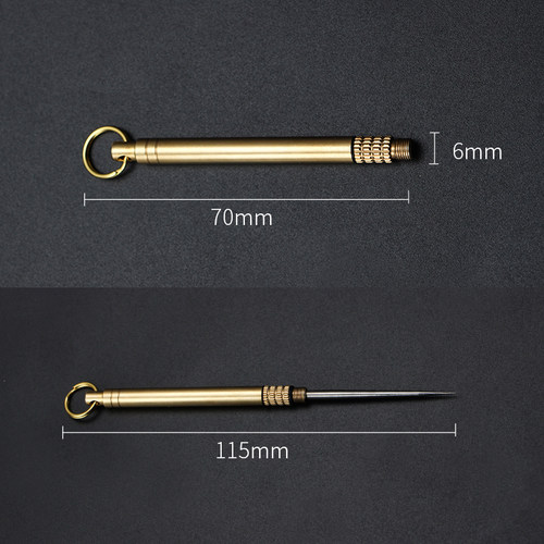 便携牙签不锈钢钛合金家用剔牙神器多功能工具随身防身单独立包装 - 图2