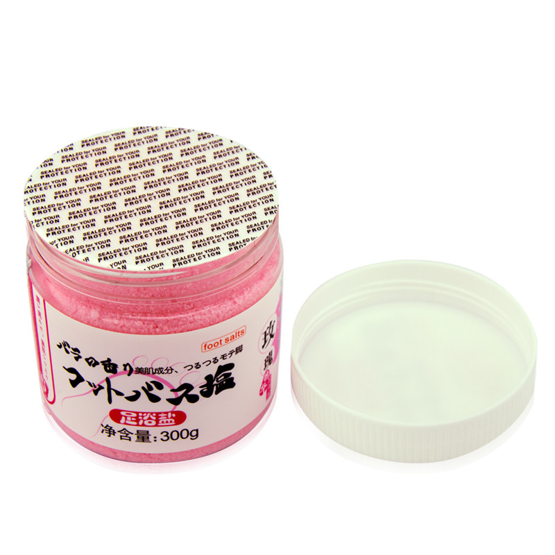 千草妍玫瑰足部泡脚盐老茧足浴盐 足之有道家居足浴盐