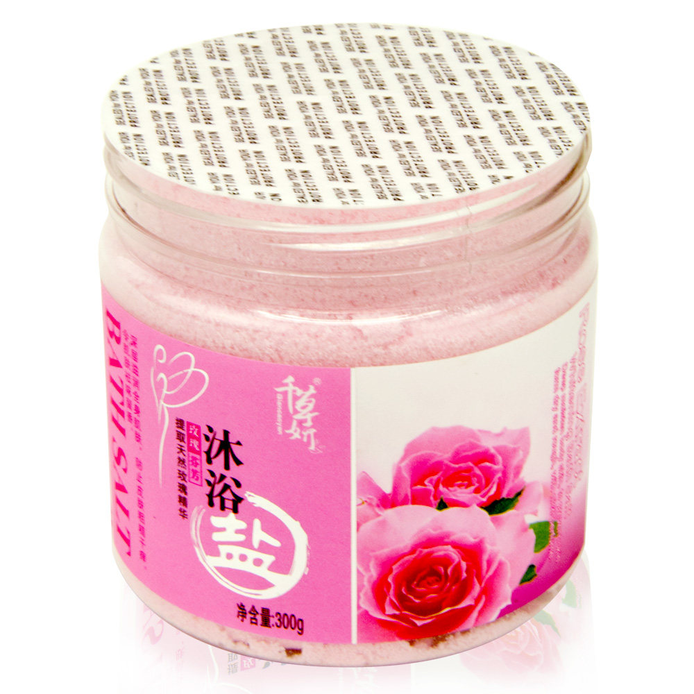 千草妍玫瑰芬芳沐浴盐盐光滑洗澡盐 足之有道家居浴盐