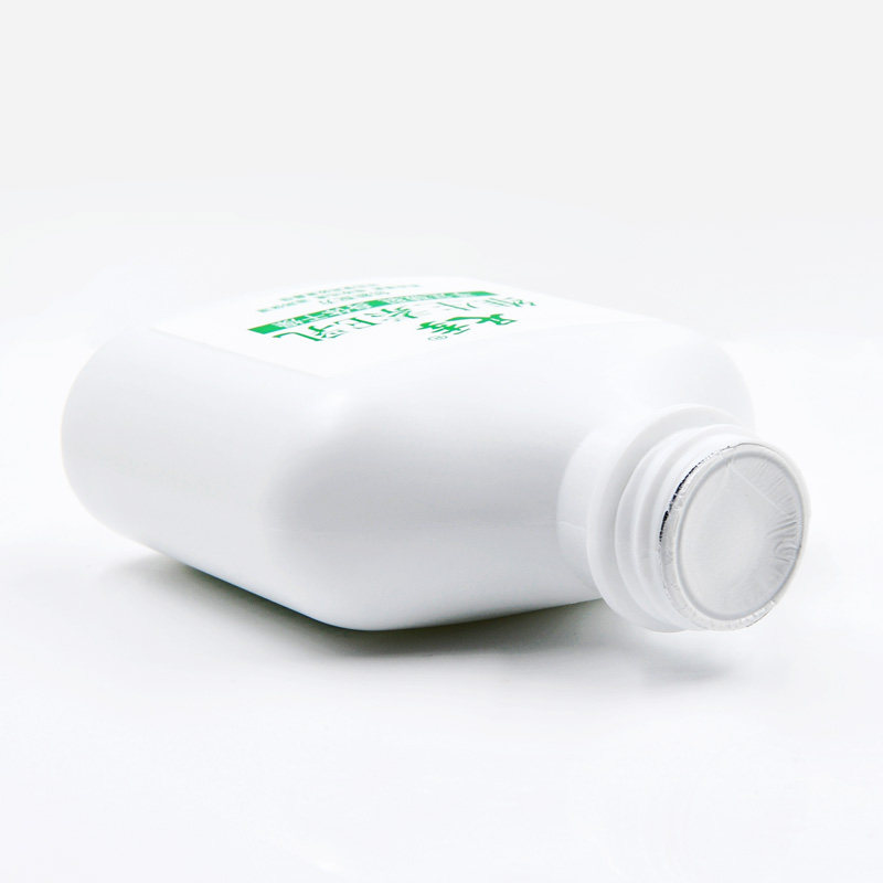 两瓶装足季维生素e乳脱皮身体乳液 足之有道家居身体乳液