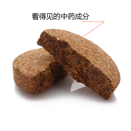 草木香艾叶泡脚片泡腾片艾草泡脚包足浴片泡脚粉男性女士皆可 - 图2