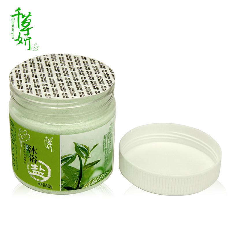 千草妍茶树精华沐浴盐洗澡盐盐浴 足之有道家居浴盐