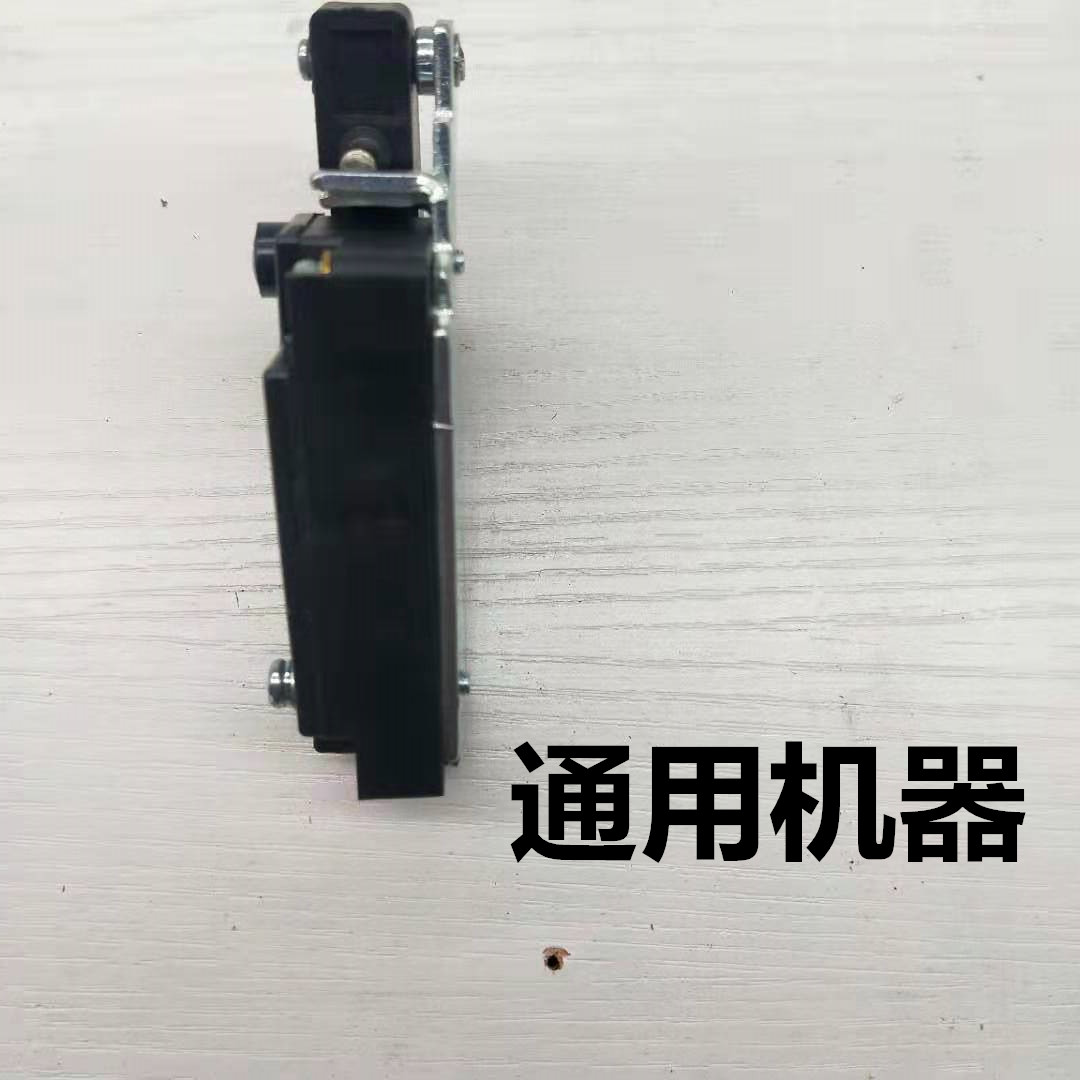 正品东成DCA角磨机SIM-FF02-125B/150A开关 东城配件砂轮机开关 - 图0