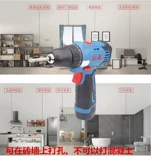 东成 Электродрель, литиевые батарейки, пистолет, отвертка, электрический фонарь, 12v, 16v