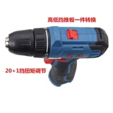 东成 Электродрель, литиевые батарейки, пистолет, отвертка, электрический фонарь, 12v, 16v