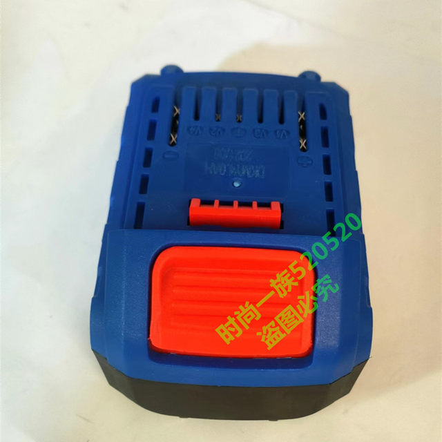 Dongke brushless impact wrench 2103-350