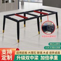 Minimalist rock plate table legs marble tile glass table legs solid wood large plate desk leg desk foot bracket sub