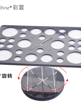旋转架子晒干迷你工具清洗化妆刷