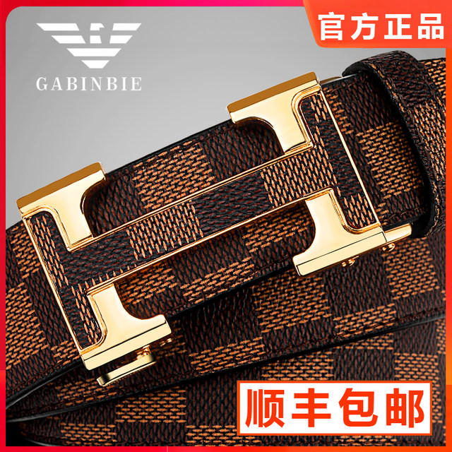 Official authentic high-end letter buckle luxury brand belt