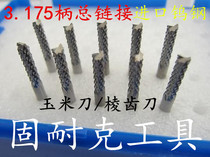 Imported Tungsten Steel 3175m m Circuit Board Engraving Knife PCB Milling Gong Knife Corn Milling Cutter Prismatic Tooth Knife