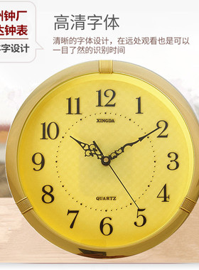 立体字表盘省心省电寿命长