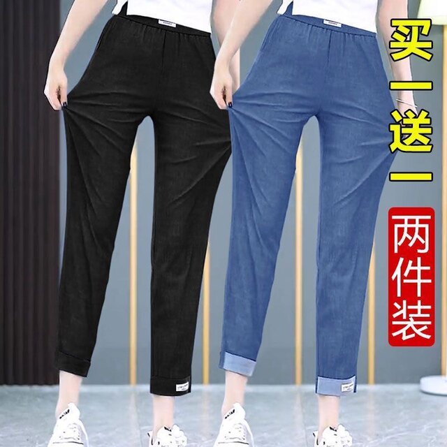 Summer ໃຫມ່ Tencel denim ກົງກັບກາງເກງກະເປົ໋າກະທັດຮັດແອວສູງກະທັດຮັດເກົ້າຈຸດ pants ພາສາເກົາຫຼີອ່ອນຊື່ pants ສໍາລັບແມ່ຍິງ ins