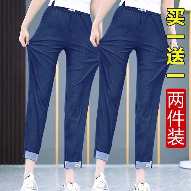 Summer ໃຫມ່ Tencel denim ກົງກັບກາງເກງກະເປົ໋າກະທັດຮັດແອວສູງກະທັດຮັດເກົ້າຈຸດ pants ພາສາເກົາຫຼີອ່ອນຊື່ pants ສໍາລັບແມ່ຍິງ ins