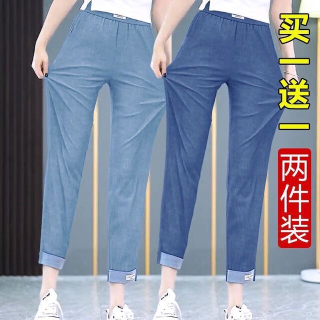 Summer ໃຫມ່ Tencel denim ກົງກັບກາງເກງກະເປົ໋າກະທັດຮັດແອວສູງກະທັດຮັດເກົ້າຈຸດ pants ພາສາເກົາຫຼີອ່ອນຊື່ pants ສໍາລັບແມ່ຍິງ ins