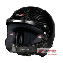 STILO WRC DES CARBONN Carbon fiber tension site Helmet Rally Racing Helmet