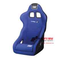 OMP TRS-E HA 741E FIA FIA certified fire racing seats