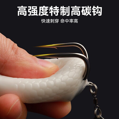 新款雷蛙打黑专用32大克重号PVC亮片远投改装钓黑鱼雷强路亚假饵 - 图2