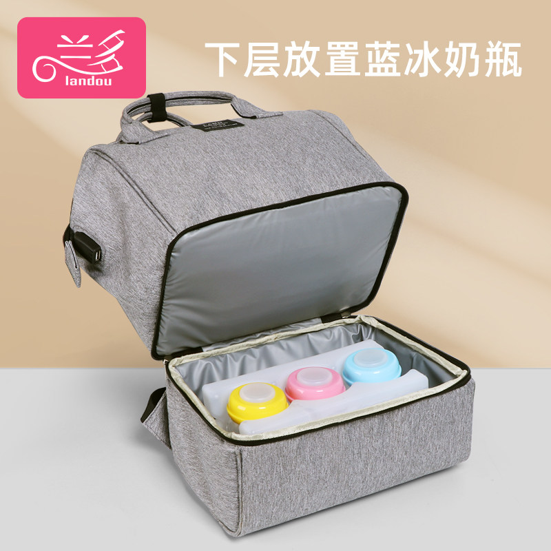 兰多背奶包母乳储奶袋冷藏双肩冰包 兰多保温包袋
