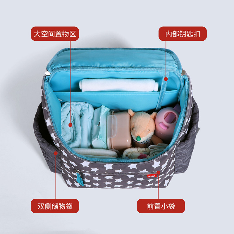 兰多大容量多功能妈咪包宝宝背包 兰多妈咪包/袋