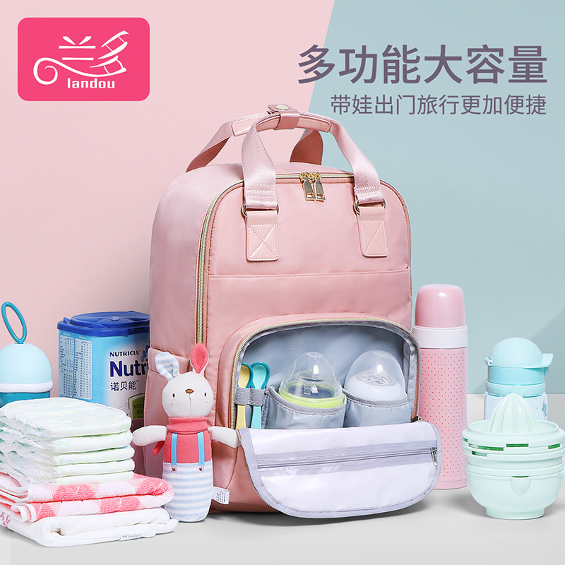  兰多妈咪包/袋