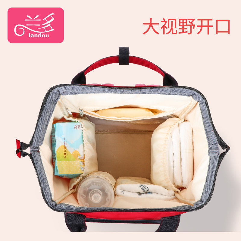 兰多2019新款双肩女多功能妈咪包 兰多妈咪包/袋