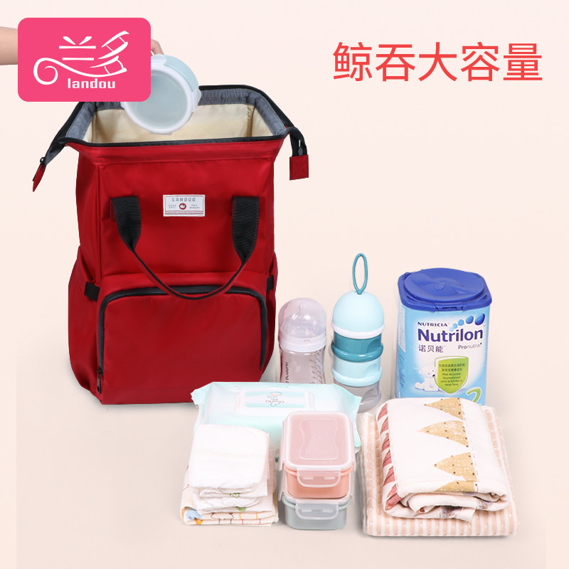 兰多2019新款双肩女多功能妈咪包 兰多妈咪包/袋