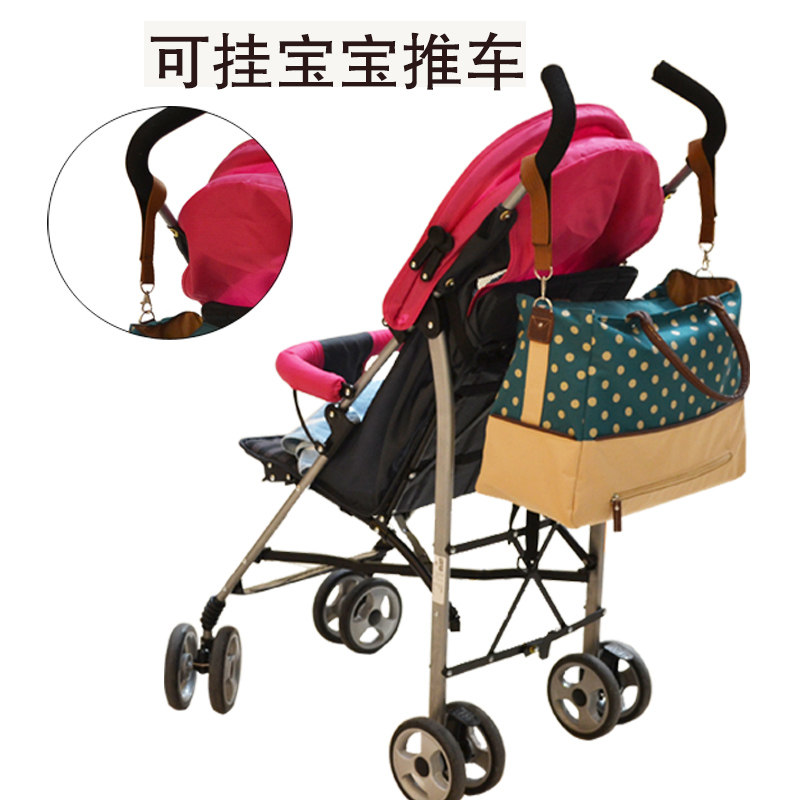 兰多单肩妈咪包大容量手提奶粉包 兰多妈咪包/袋