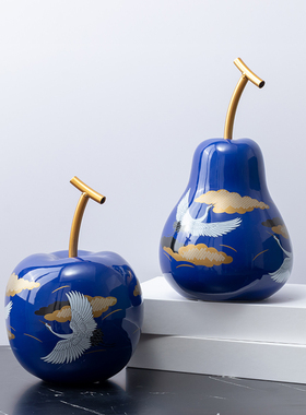 速发创意陶瓷摆件简约设果酒柜装饰水居摆家软装工艺品梨