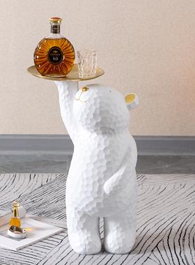 Saree/莎芮创意白色迎宾熊摆件